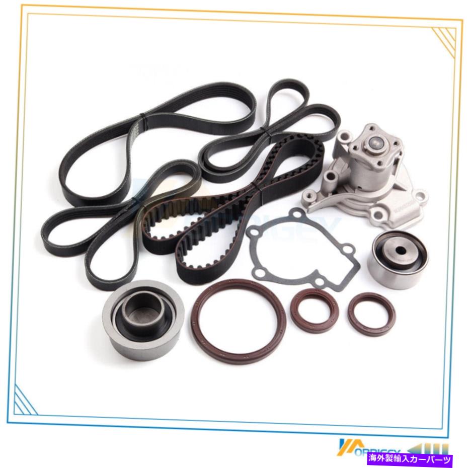 Water Pump 2002年から2008年のウォーターポンプキット付きタイミングベルトキットVベルトElantra Tiburon TIMING BELT KIT V-BELT WITH WATER PUMP KIT for 2002-2008 ELANTRA TIBURON【並行輸入品】