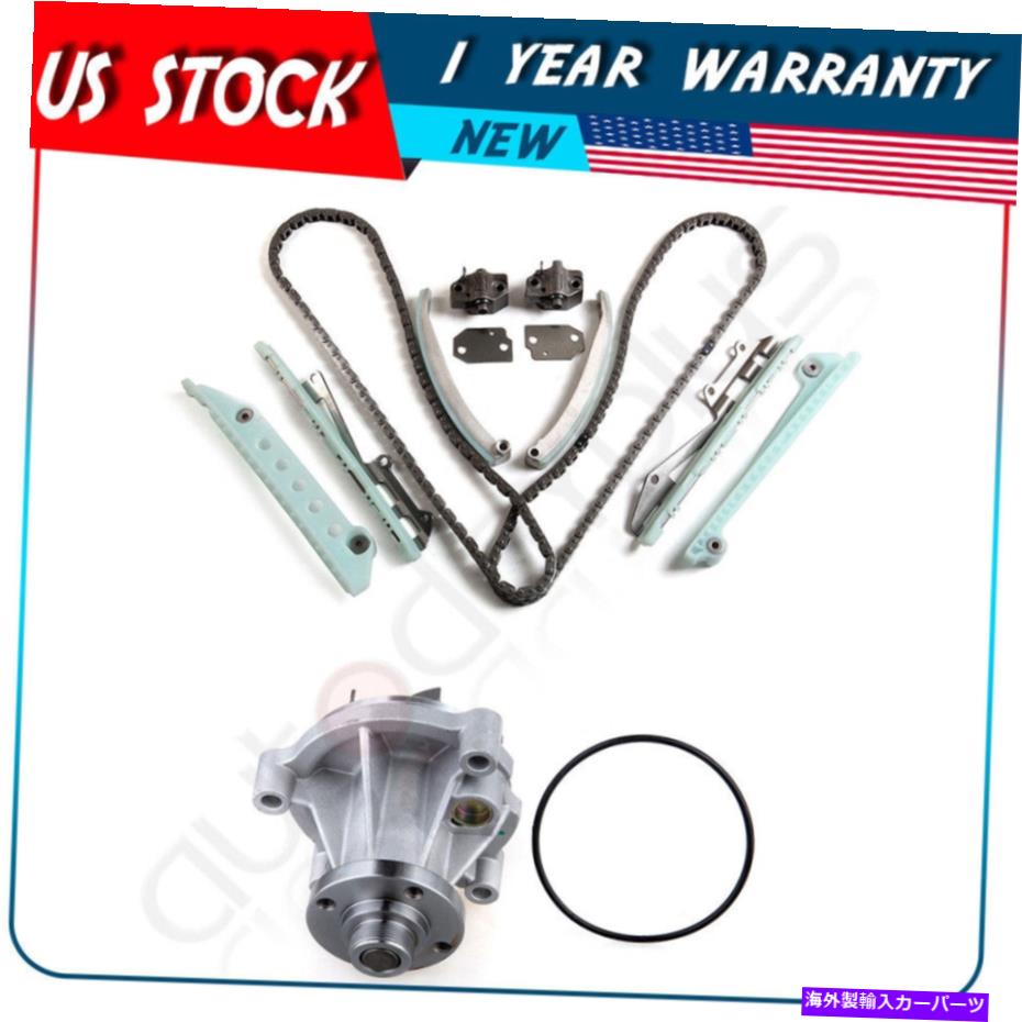 Water Pump 97-02フォードE-150エコノリンクラブワゴン4.6Lのタイミングチェーンキットウォーターポンプ Timing Chain Kit Water Pump For 97-02 Ford E-150 Econoline Club Wagon 4.6L【並行輸入品】