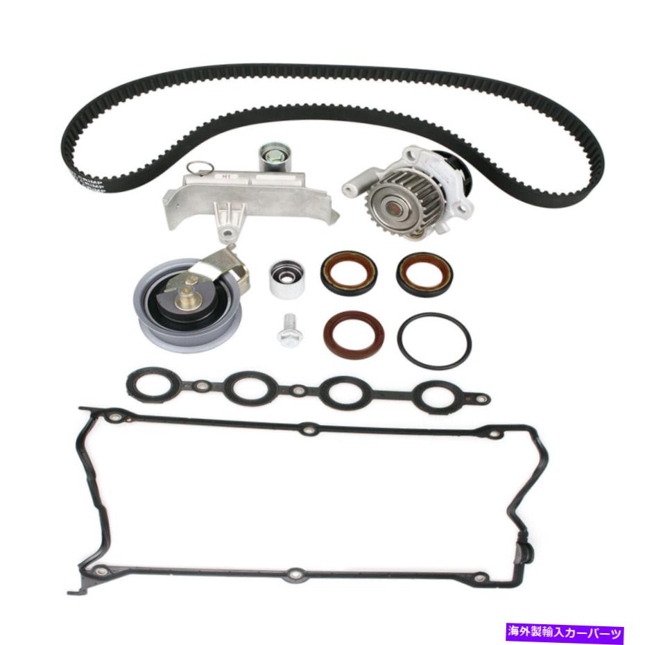 Water Pump VWゴルフGTIアウディA4 TT 1.8Lのガスケット交換を備えたタイミングベルトキットウォーターポンプ Timing Belt Kit Water Pump with Gasket Replace for VW Golf GTI AUDI A4 TT 1.8L【並行輸入品】