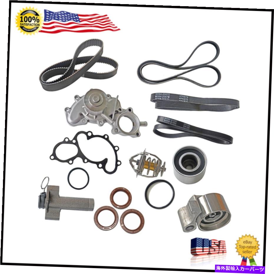 Water Pump トヨタ4Runnerタコマ3.4L 3.7L 5VZFE 13568YZZ03用ウォーターポンプタイミングベルトキット Water Pump Timing Belt Kit for Toyota 4Runner Tacoma 3.4L 3.7L 5VZFE 13568YZZ03【並行輸入品】