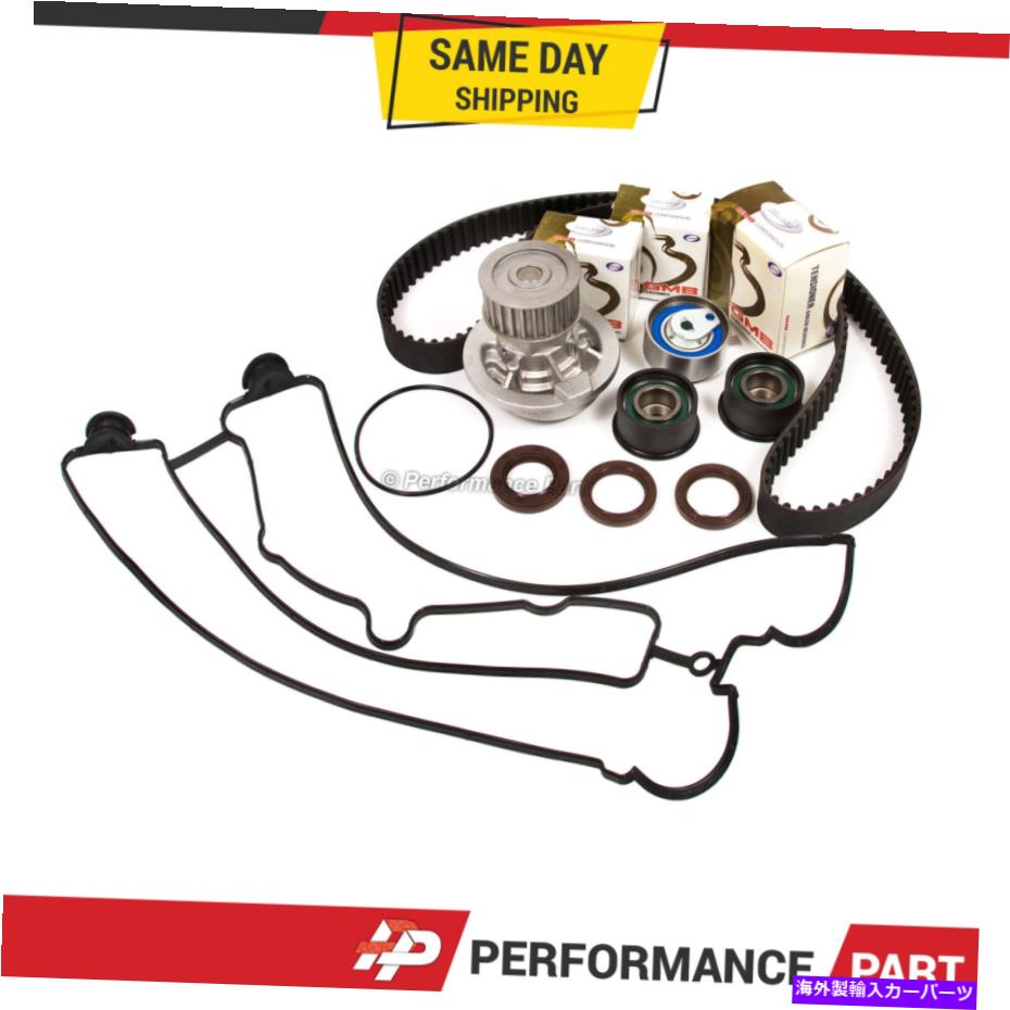 Water Pump タイミングベルトウォーターポンプキットバルブカバーガスケット：daewoo nubira 2.0l dohc \