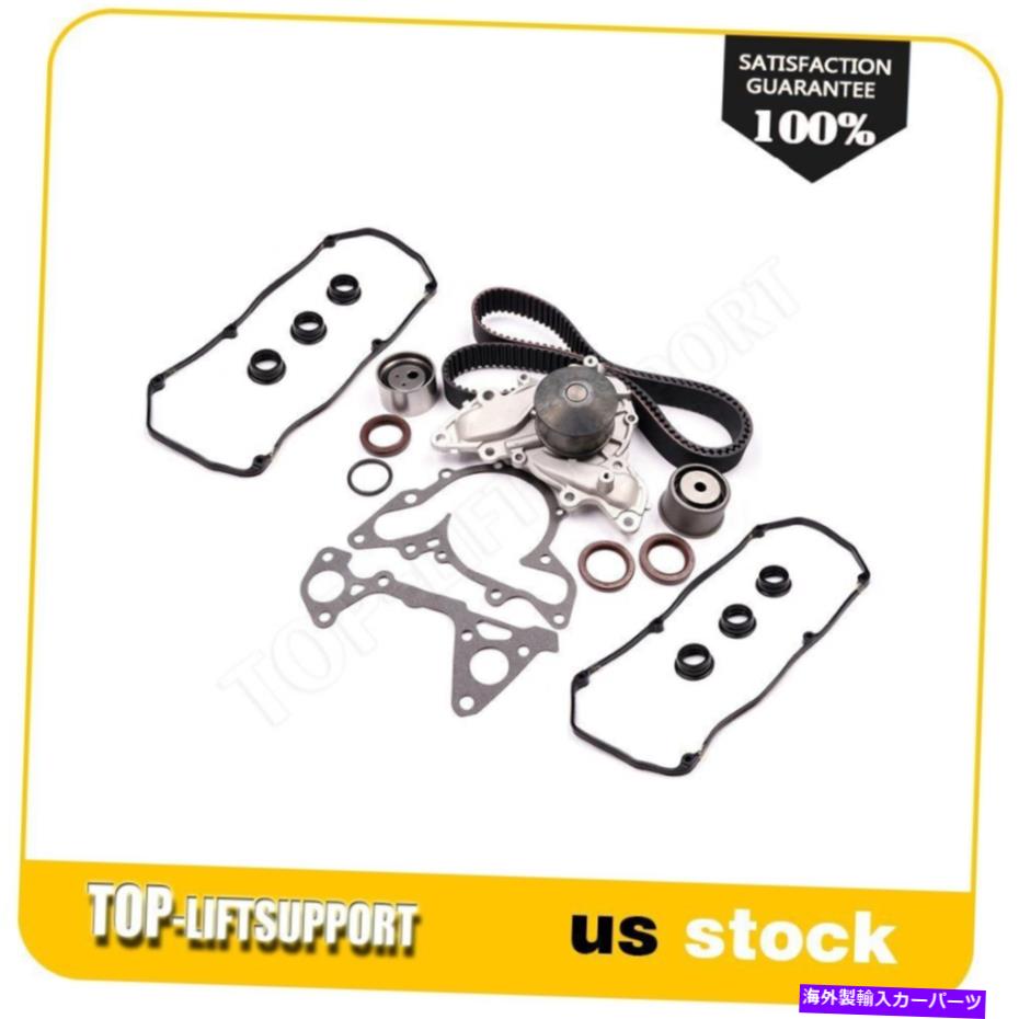 Water Pump クライスラー用ダッジタイミングベルトバルブカバーウォーターポンプ＆テンショナー95-05 6G72 6G73 For Chrysler Dodge Timing Belt Valve Cover Water Pump&Tensioner 95-05 6G72 6G73【並行輸入品】