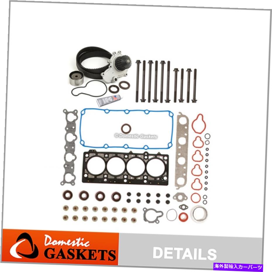 Water Pump ヘッドガスケットセットタイミングベルトキットウォーターポンプフィット96-99プリマスダッジネオン2.0L Head Gasket Set Timing Belt Kit Water Pump Fit 96-99 Plymouth Dodge Neon 2.0L【並行輸入品】 58,410円