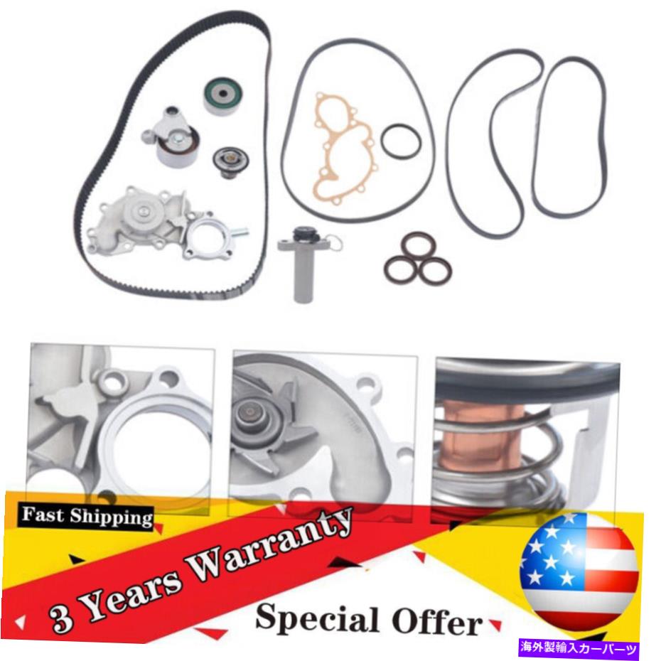 Water Pump 1996年から2002年の新しいタイミングベルトキットウォーターポンプ3.4Lトヨタ4ランナーTundra 3.4L New Timing Belt Kit Water Pump 3.4L For 1996-2002 Toyota 4RUNNER Tundra 3.4L【並行輸入品】