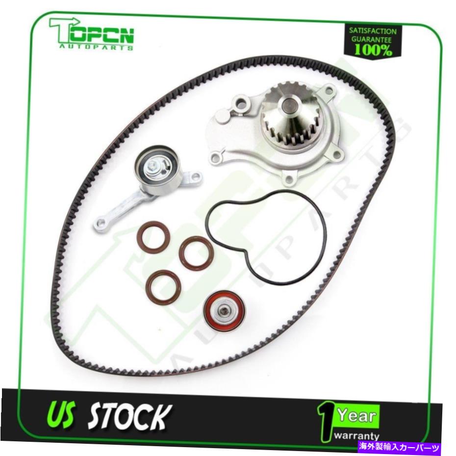 Water Pump 95-02のタイミングベルトキットウォーターポンプクライスラーダッジジーププリマス2.4L DOHC 16V Timing Belt Kit Water Pump For 95-02 Chrysler Dodge Jeep Plymouth 2.4L DOHC 16V【並行輸入品】