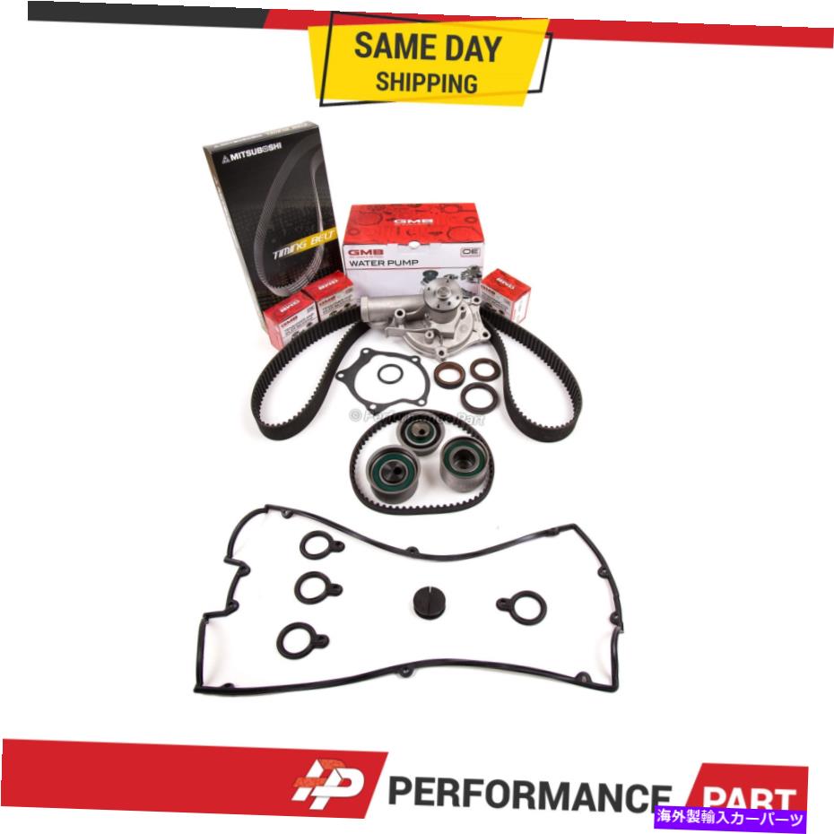 Water Pump タイミングベルトキットGMBウォーターポンプバルブカバーフィット95-99三菱ターボ4G63T Timing Belt Kit GMB Water Pump Valve Cover Fit 95-99 Mitsubishi Turbo 4G63T【並行輸入品】