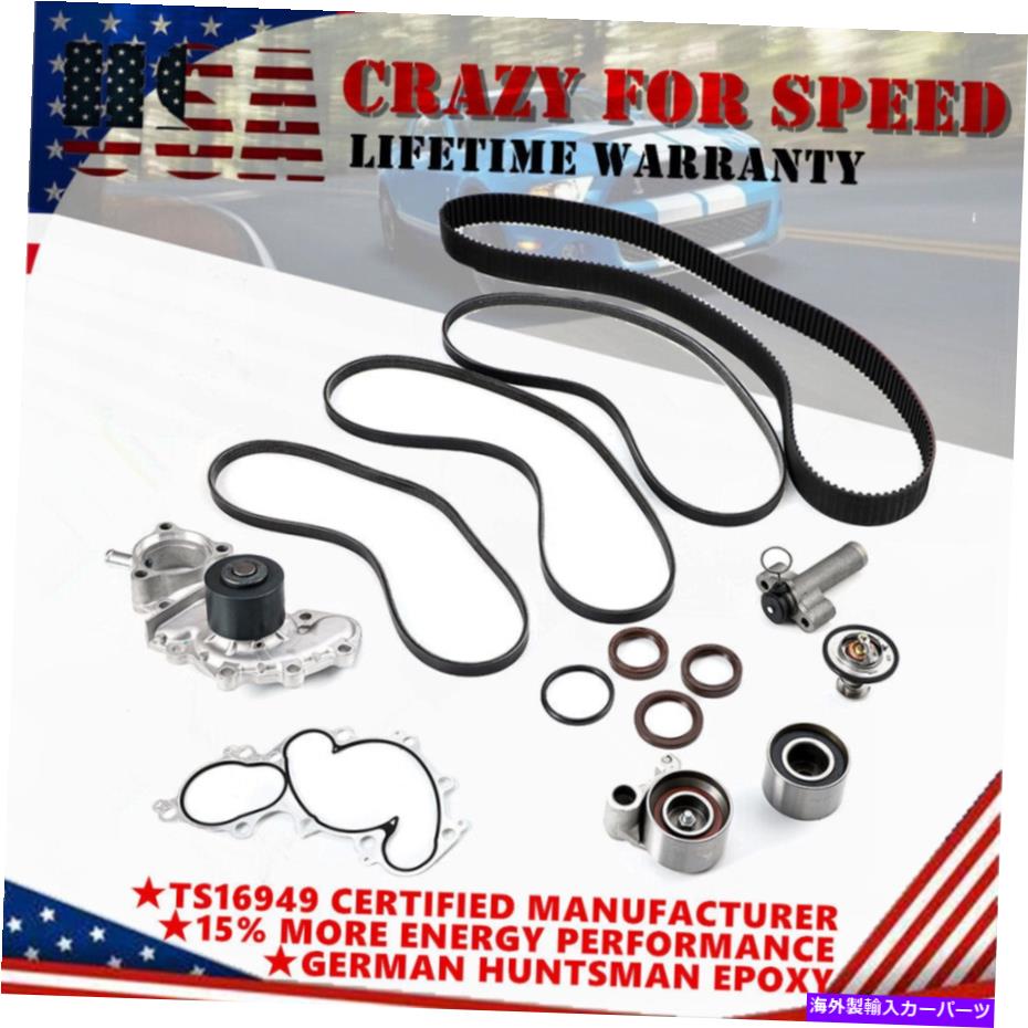 Water Pump トヨタタコマツンドラ4runner 3.4L V6エンジン用のウォーターポンプタイミングベルトキット5vzfe Water Pump Timing Belt Kit 5VZFE For Toyota Tacoma Tundra 4Runner 3.4L V6 Engine【並行輸入品】