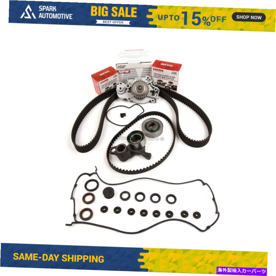 Water Pump タイミングベルトキットNPWウォーターポンプカバーガスケットフィット93-01ホンダプレリュード2.2 H22A Timing Belt Kit NPW Water Pump Cover Gasket Fit 93-01 Honda Prelude 2.2 H22A【並行輸入品】