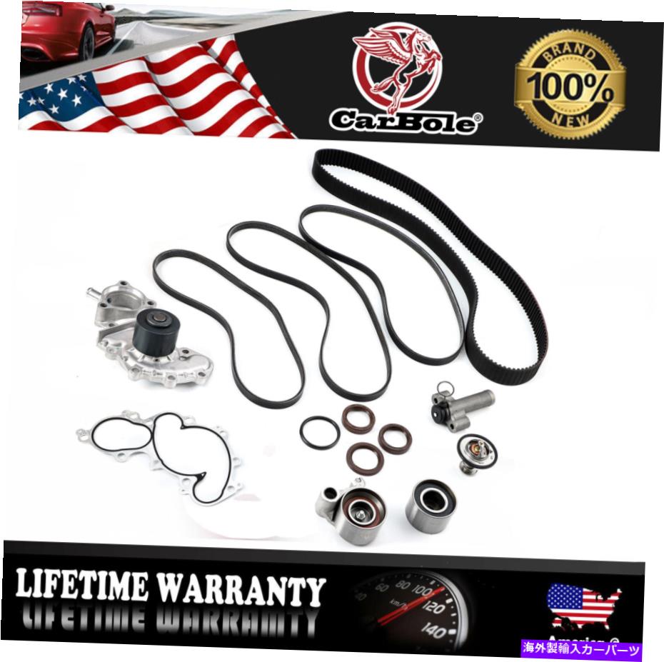 Water Pump 14PCタイミングベルト＆ウォーターポンプキット1995-2004トヨタタコマ3.4L V6 5vzfe US 14PC Timing Belt & Water Pump Kit For 1995-2004 Toyota Tacoma 3.4L V6 5VZFE US【並行輸入品】