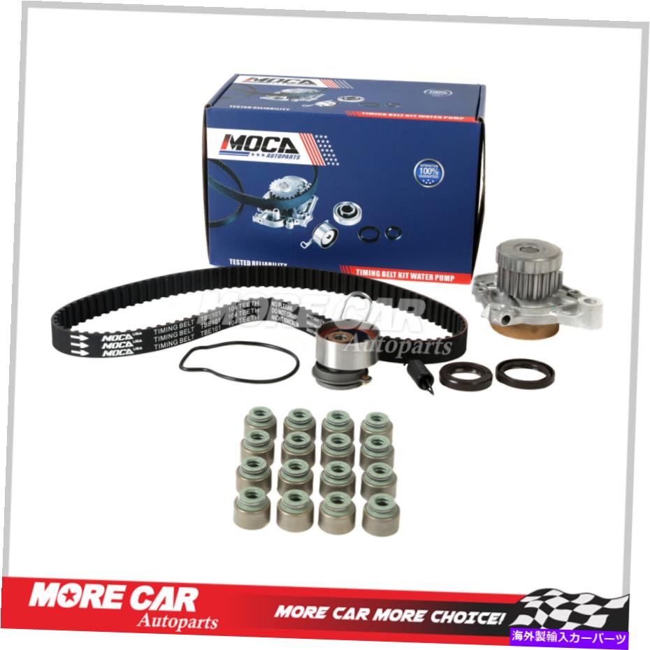 Water Pump タイミングベルトキットウォーターポンプバルブステムシールセットフィット01-05ホンダシビック1.7L SOHC Timing Belt Kit Water Pump Valve Stem Seal Set fit 01-05 Honda Civic 1.7L SOHC【並行輸入品】
