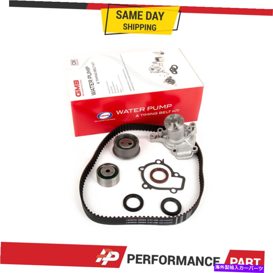 Water Pump GMBタイミングベルトキットウォーターポンプフィット97-06 Kia Hyundai Tiburon Tucson 2.0L G4GF GMB Timing Belt Kit Water Pump Fit 97-06 Kia Hyundai Tiburon Tucson 2.0L G4GF【並行輸入品】