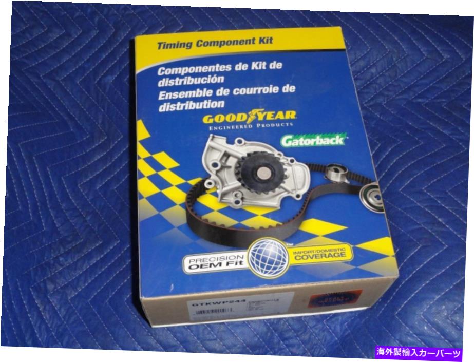 Water Pump Goodyear GTKWP244エンジンタイミングベルトキットW/ウォーターポンプコンポーネントMM-404 Goodyear GTKWP244 Engine Timing Belt Kit w/ Water Pump Components MM-404【並行輸入品】