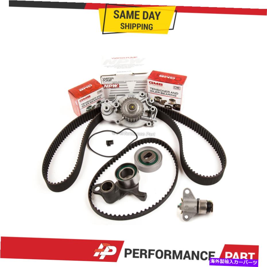 Water Pump タイミングベルトキットNPWウォーターポンプフィット93-01 2.2LホンダプレリュードVTEC H22A1 H22A4 Timing Belt Kit NPW Water Pump Fit 93-01 2.2L Honda Prelude VTEC H22A1 H22A4【並行輸入品】