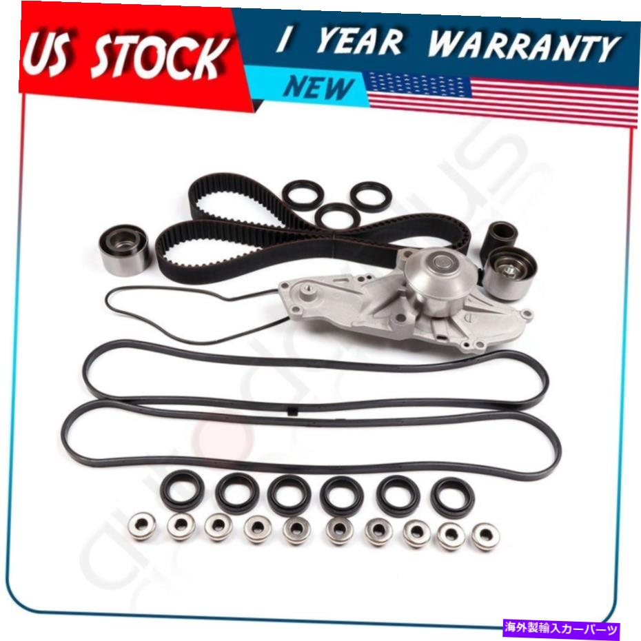 Water Pump Acura Hondaの97-04 3.0 3.2 3.5Lタイミングベルトコンポーネントキットw/ウォーターポンプ 97-04 For Acura Honda 3.0 3.2 3.5L Timing Belt Component Kit W/ Water Pump【並行輸入品】