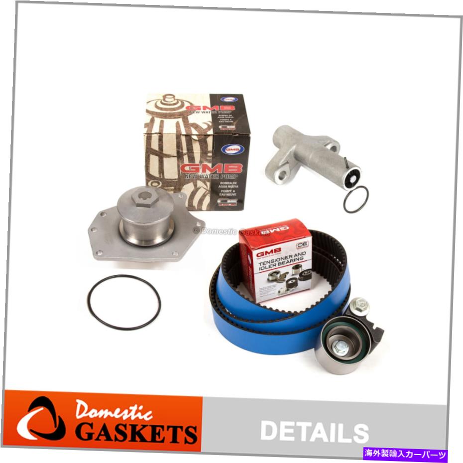Water Pump タイミングベルトキット03-04クライスラー300mパシフィカドッジ用のタイミングベルトキットGMBウォーターポンプ Timing Belt Kit Tenisoner GMB Water Pump for 03-04 Chrysler 300M Pacifica Dodge【並行輸入品】