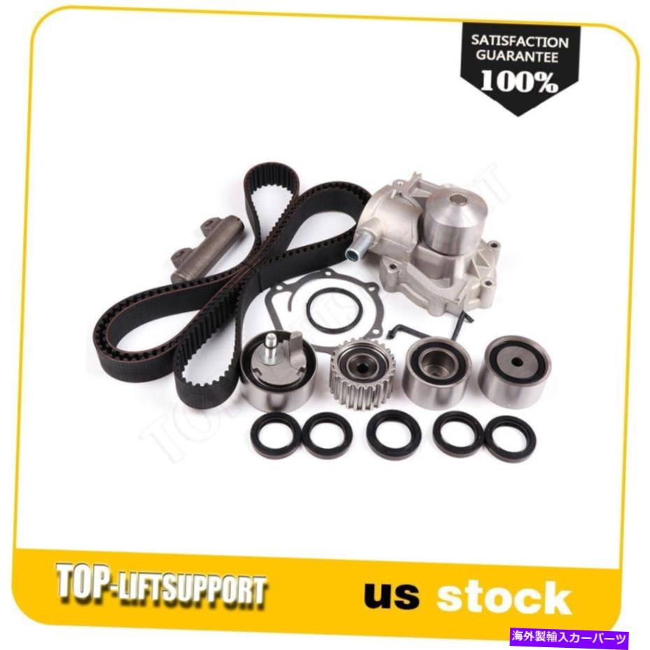 Water Pump 96-97スバルレガシーH4 DOHC 2.5Lタイミングベルトキットウォーターポンプテンショナー For 96-97 Subaru Legacy H4 DOHC 2.5L Timing Belt Kit Water Pump Tensioner【並行輸入品】