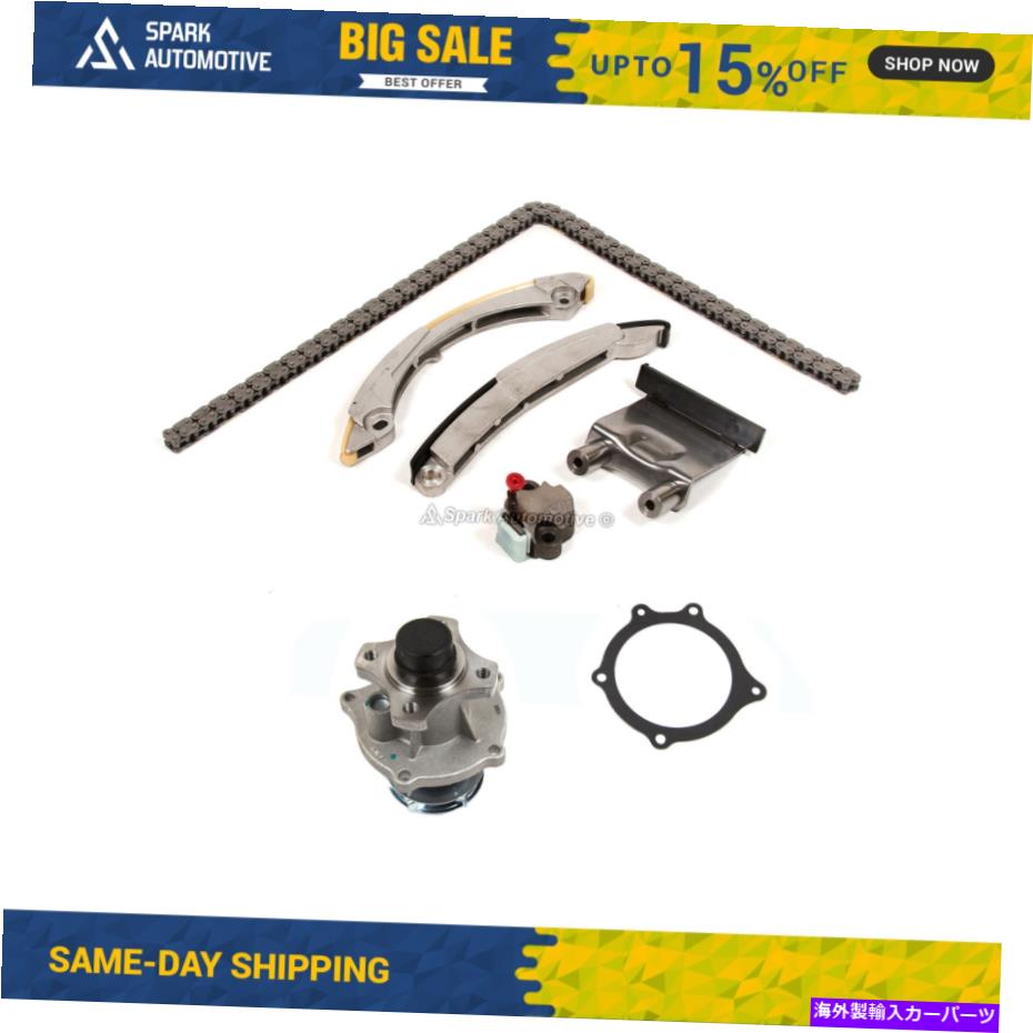 Water Pump タイミングチェーンキットw/oギアウォーターポンプフィット02-07 GMC isuzuシボレー2.8 3.5 4.2 Timing Chain Kit w/o Gears Water Pump Fit 02-07 GMC Isuzu Chevrolet 2.8 3.5 4.2【並行輸入品】