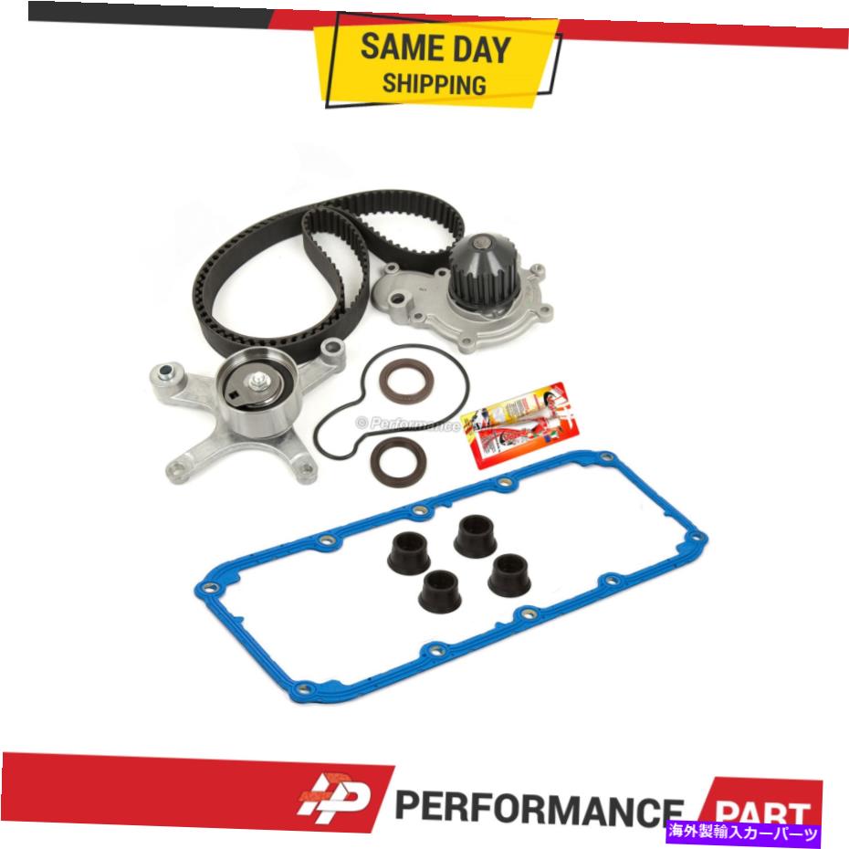 Water Pump 1995年のタイミングベルトキットウォーターポンプガスケットダッジプリマスネオンストラタス2.0L ECB Timing Belt Kit Water Pump Gasket for 1995 Dodge Plymouth Neon Stratus 2.0L ECB【並行輸入品】