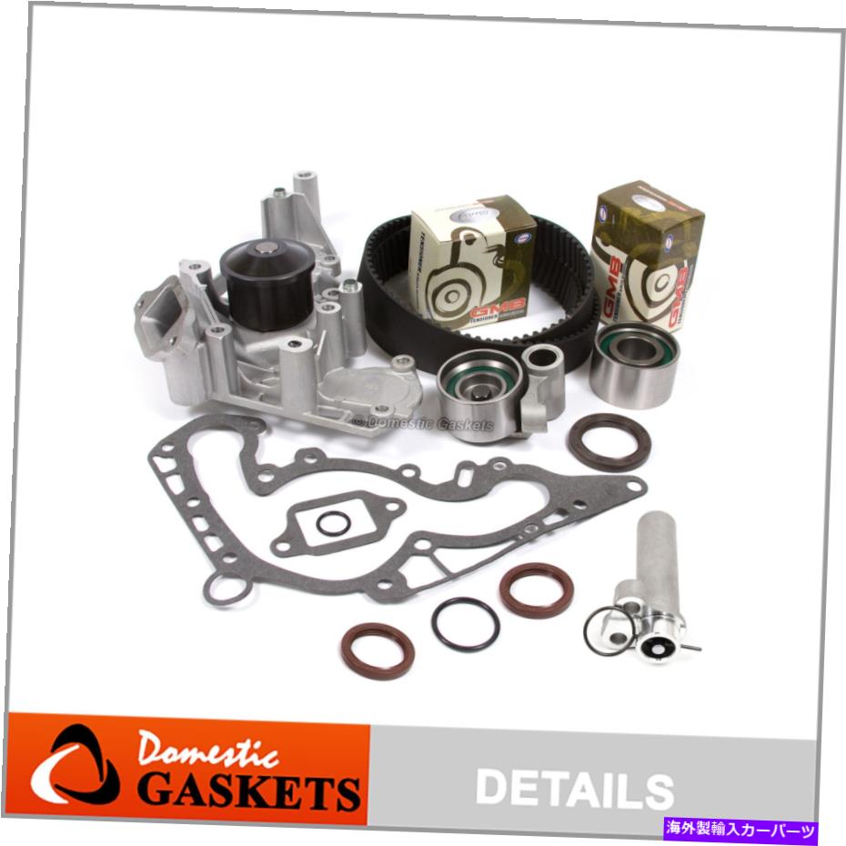 Water Pump タイミングベルトウォーターポンプテンショナーキットフィット90-97 LEXUS LS400 SC400 4.0L DOHC 1UZFE Timing Belt Water Pump Tensioner Kit Fit 90-97 Lexus LS400 SC400 4.0L DOHC 1UZFE【並行輸入品】