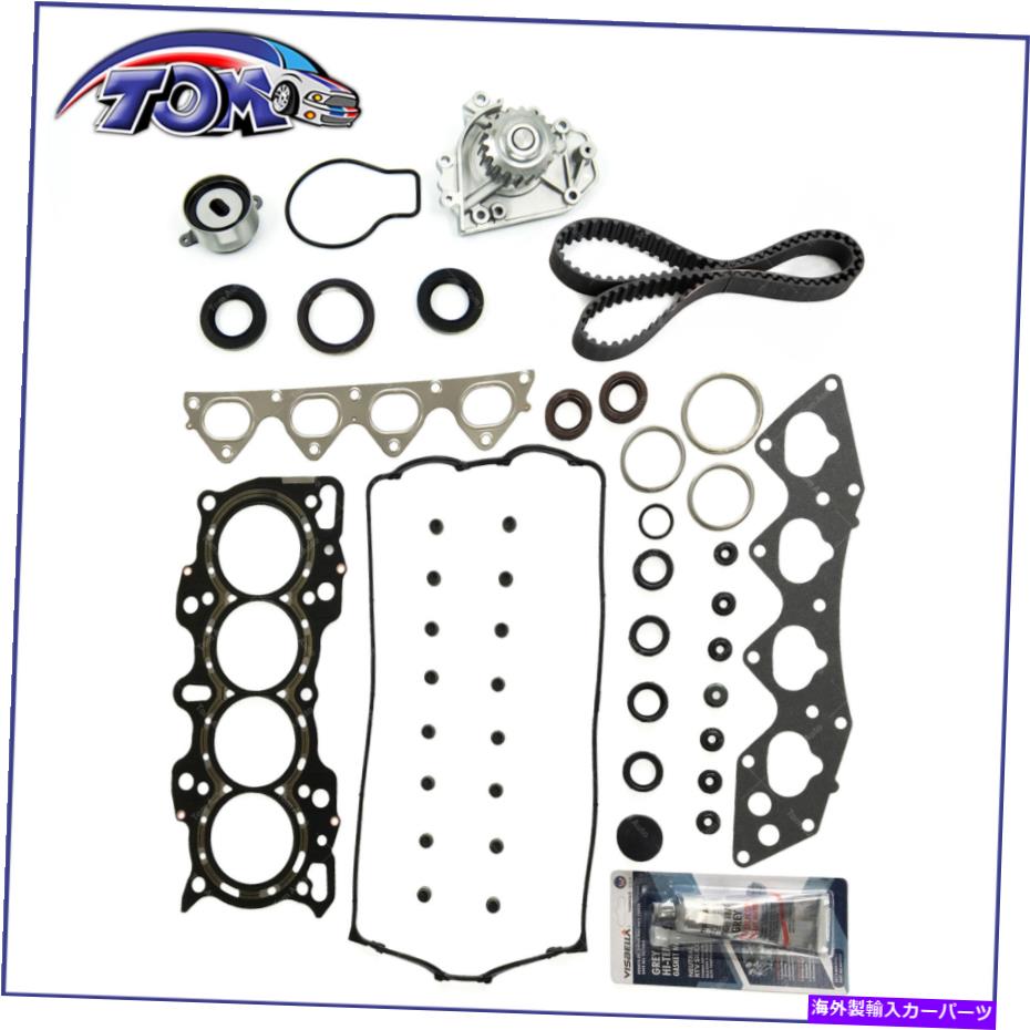 Water Pump 97-01ホンダCR-V 2.0L B20Z2用のウォーターポンプ付きタイミングベルトキットヘッドガスケットセットタイミングベルトキット Head Gasket Set Timing Belt Kit With Water Pump for 97-01 Honda CR-V 2.0L B20Z2【並行輸入品】