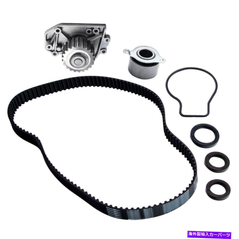 Water Pump タイミングベルトキットウォーターポンプフィットアキュラインテグラGSRタイプR 1.8 B18C1 B18C5 1994-01 Timing Belt Kit Water Pump Fit Acura Integra GSR Type-R 1.8 B18C1 B18C5 1994-01【並行輸入品】