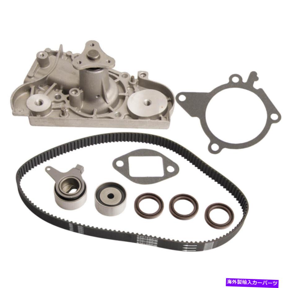 Water Pump エスコートミアタプロテジェカプリ1.6 1.8L ITM179 90-1996のタイミングベルトウォーターポンプ Timing Belt Water Pump for Escort Miata Protege Capri 1.6 1.8L ITM179 90-1996【並行輸入品】