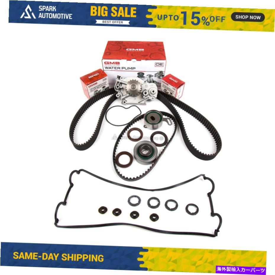 Water Pump タイミングベルトキットカバーガスケットGMBウォーターポンプフィット92-96ホンダプレリュード2.3 H23A1 Timing Belt Kit Cover Gasket GMB Water Pump Fit 92-96 Honda Prelude 2.3 H23A1【並行輸入品】