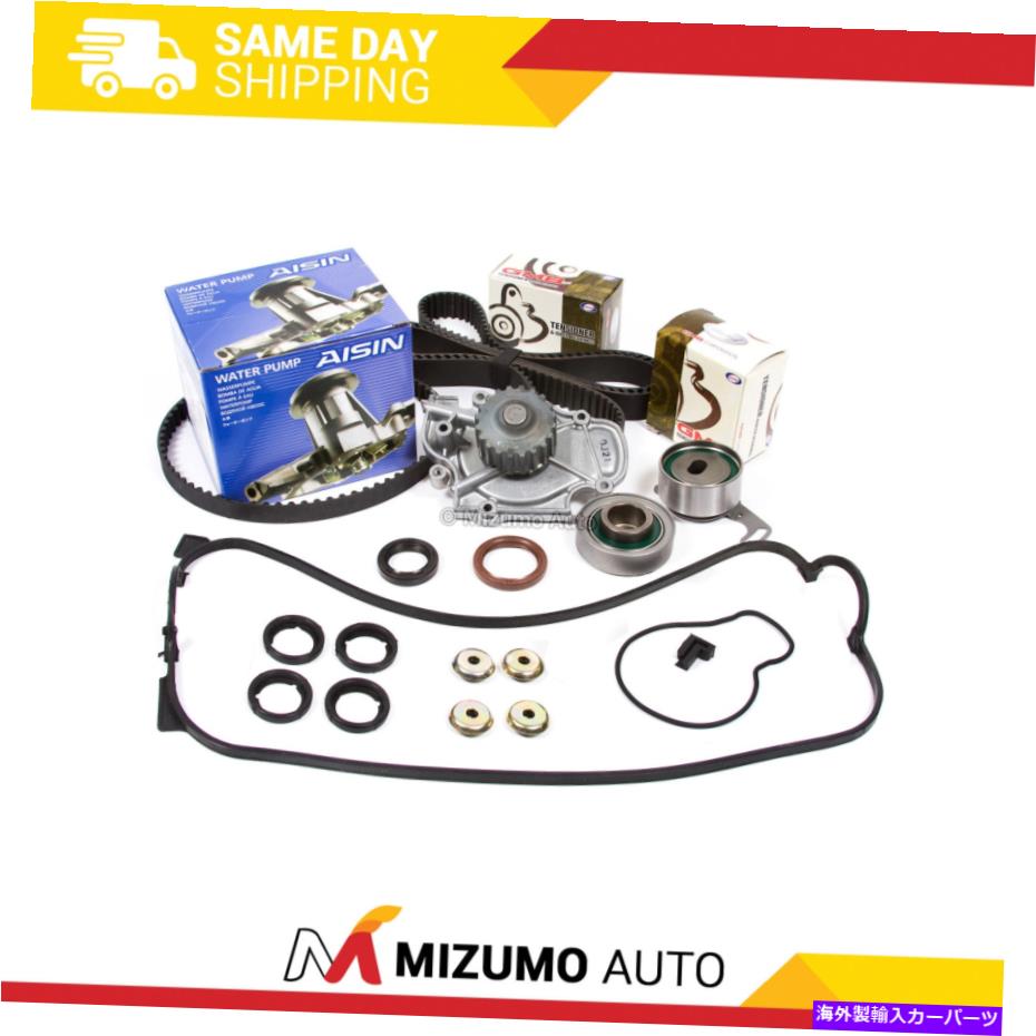 Water Pump タイミングベルトキットバルブカバーフィットガスケットウォーターポンプ98ホンダアコードDX F23A5 Timing Belt Kit Valve Cover Fit Gasket Water Pump 98 Honda Accord DX F23A5【並行輸入品】