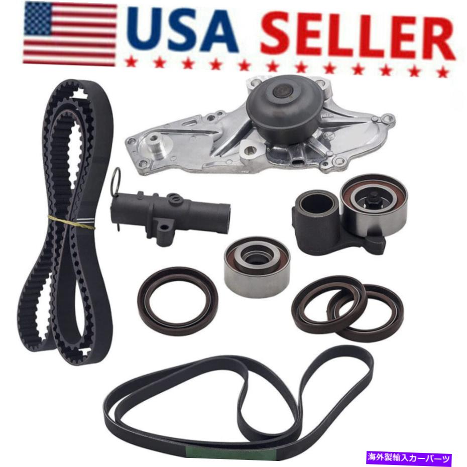 Water Pump ホンダアキュラアコードオデッセイパイロット3.0/3.5/3.7Lのタイミングベルトとウォーターポンプキット Timing Belt And Water Pump Kit For HONDA ACURA Accord Odyssey Pilot 3.0/3.5/3.7L【並行輸入品】