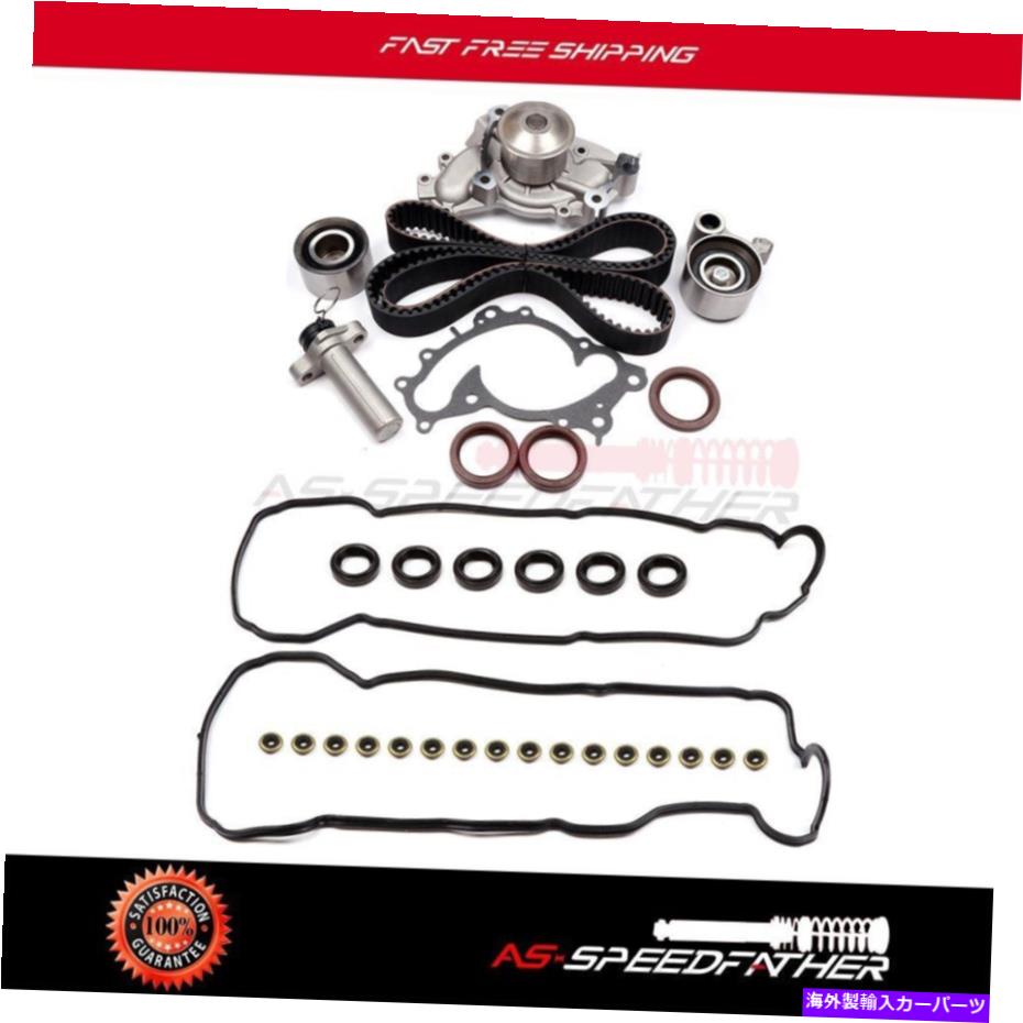 Water Pump トヨタ用レクサスタイミングベルトキットウォーターポンプバルブカバーガスケット94-03 3.0L For Toyota For Lexus Timing Belt Kit Water Pump Valve Cover Gasket 94-03 3.0L【並行輸入品】