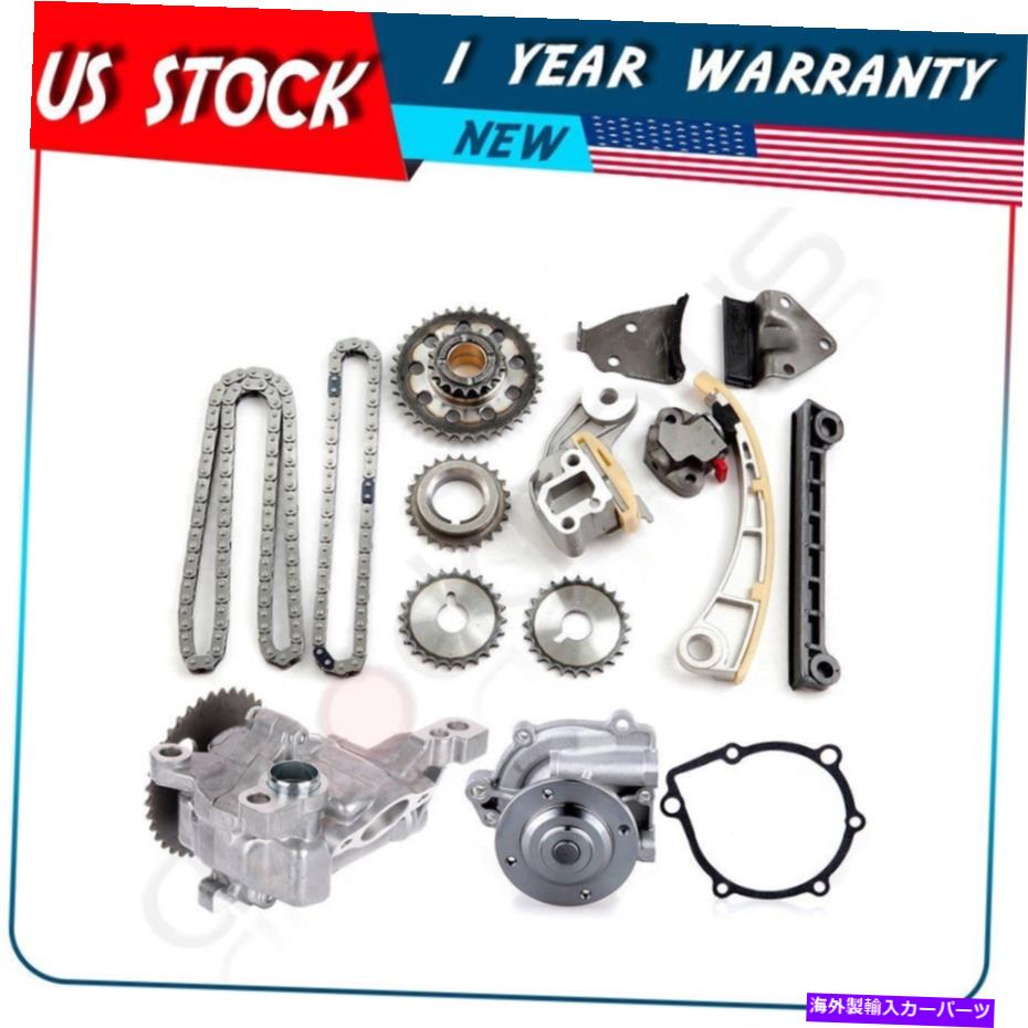 Water Pump シボレートラッカースズキG18K J18A J20A 1.8L用タイミングチェーンウォーターオイルポンプキット Timing Chain Water Oil Pump Kit For Chevrolet Tracker Suzuki G18K J18A J20A 1.8L【並行輸入品】