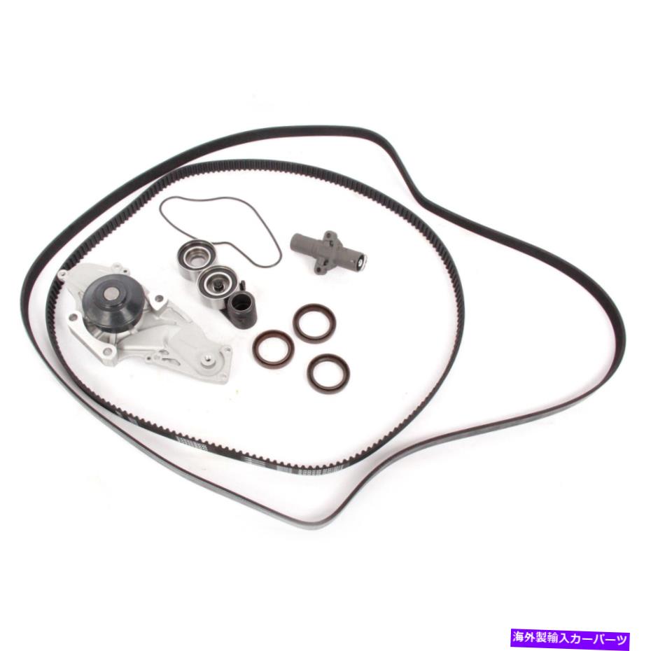 【楽天市場】Water Pump ホンダアコードオデッセイパイロットACURA MDX RL TL用の新しいタイミングベルト＆ウォーターポンプ