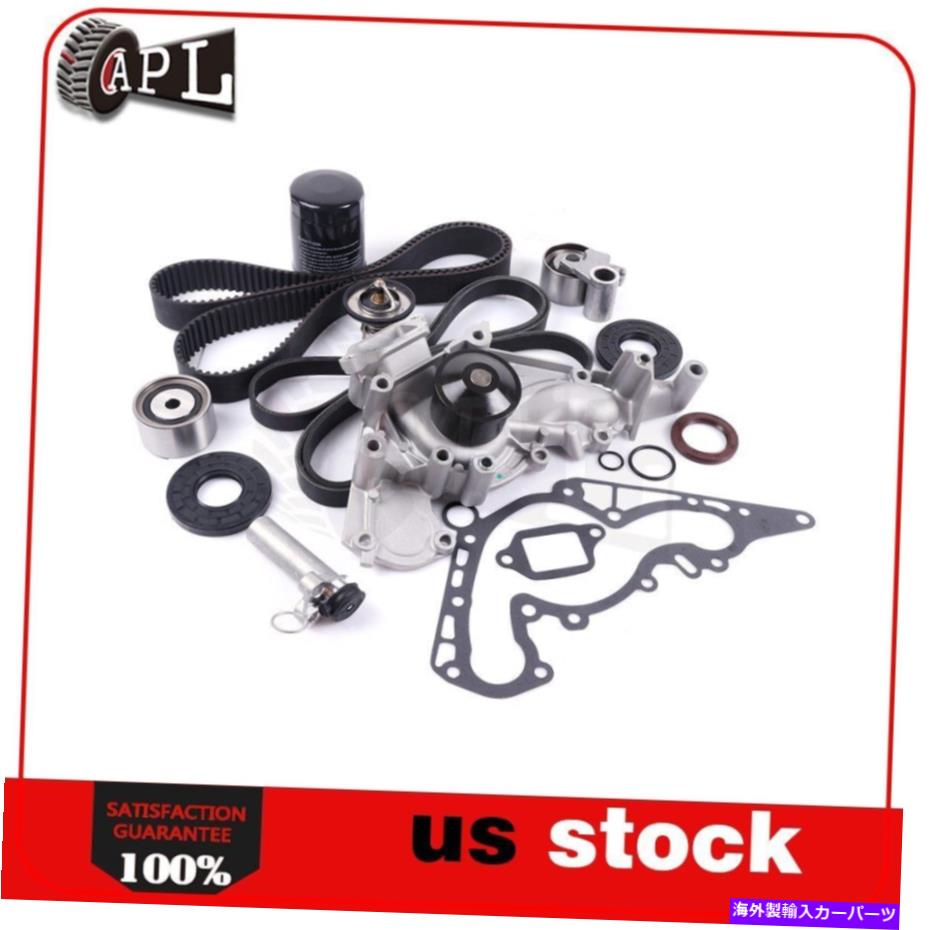 Water Pump 限られたセコイアSR5 02-04のトヨタセコイア用ウォーターポンプ付きタイミングベルトキット Timing Belt Kit with Water Pump for Toyota Sequoia For Limited Sequoia SR5 02-04【並行輸入品】 58,410円