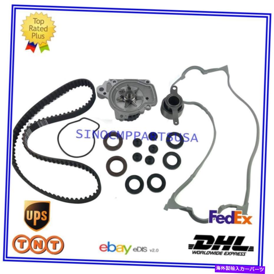 Water Pump タイミングベルトウォーターポンプキット14400-P28-004 FOR 96-00 CIVIC 1.6L SOHC D16Y7 D16Y8 Timing Belt Water Pump Kit 14400-P28-004 For 96-00 Civic 1.6L SOHC D16Y7 D16Y8【並行輸入品】