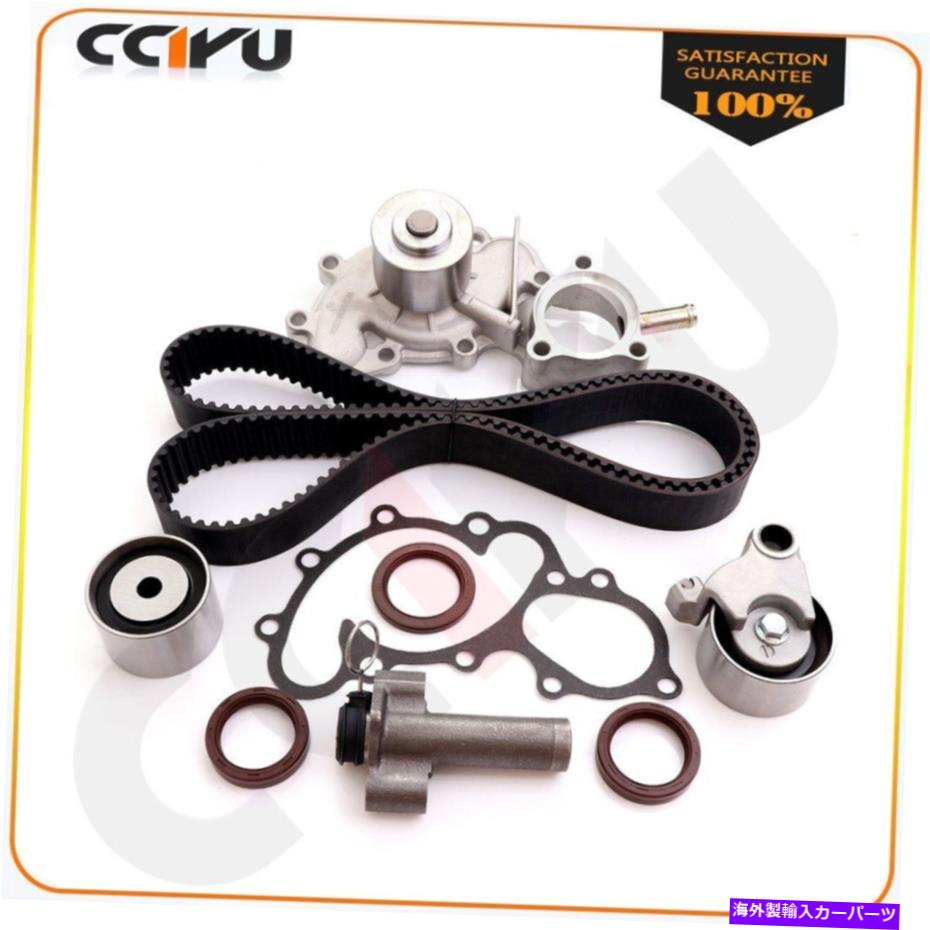 Water Pump TACOMA 3.4L 5VZFEタイミングベルトウォーターポンプキットのトヨタ4Runnerの95-04 95-04 For Toyota 4Runner For Tacoma 3.4L 5VZFE Timing Belt Water Pump Kit【並行輸入品】