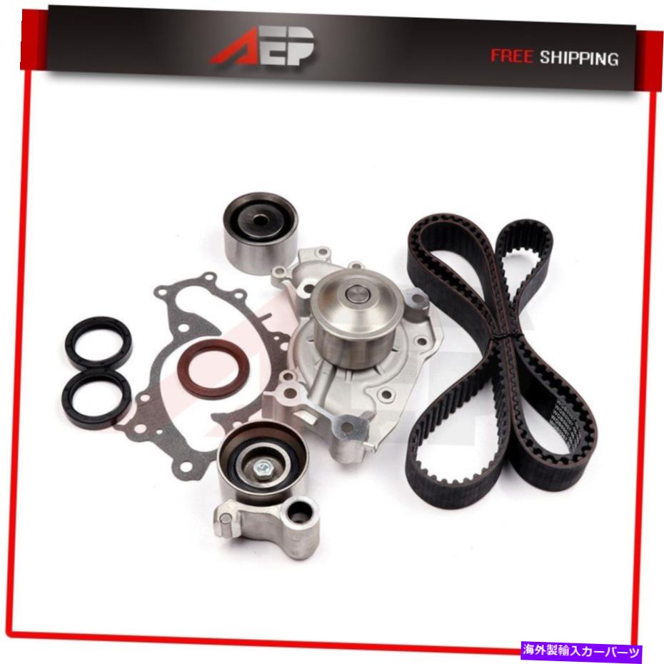 Water Pump Solara 3.0L DOHC 1MZFE 98-03のトヨタシエナ用タイミングベルトキットウォーターポンプ Timing Belt Kit Water Pump For Toyota Sienna For Solara 3.0L DOHC 1MZFE 98-03【並行輸入品】