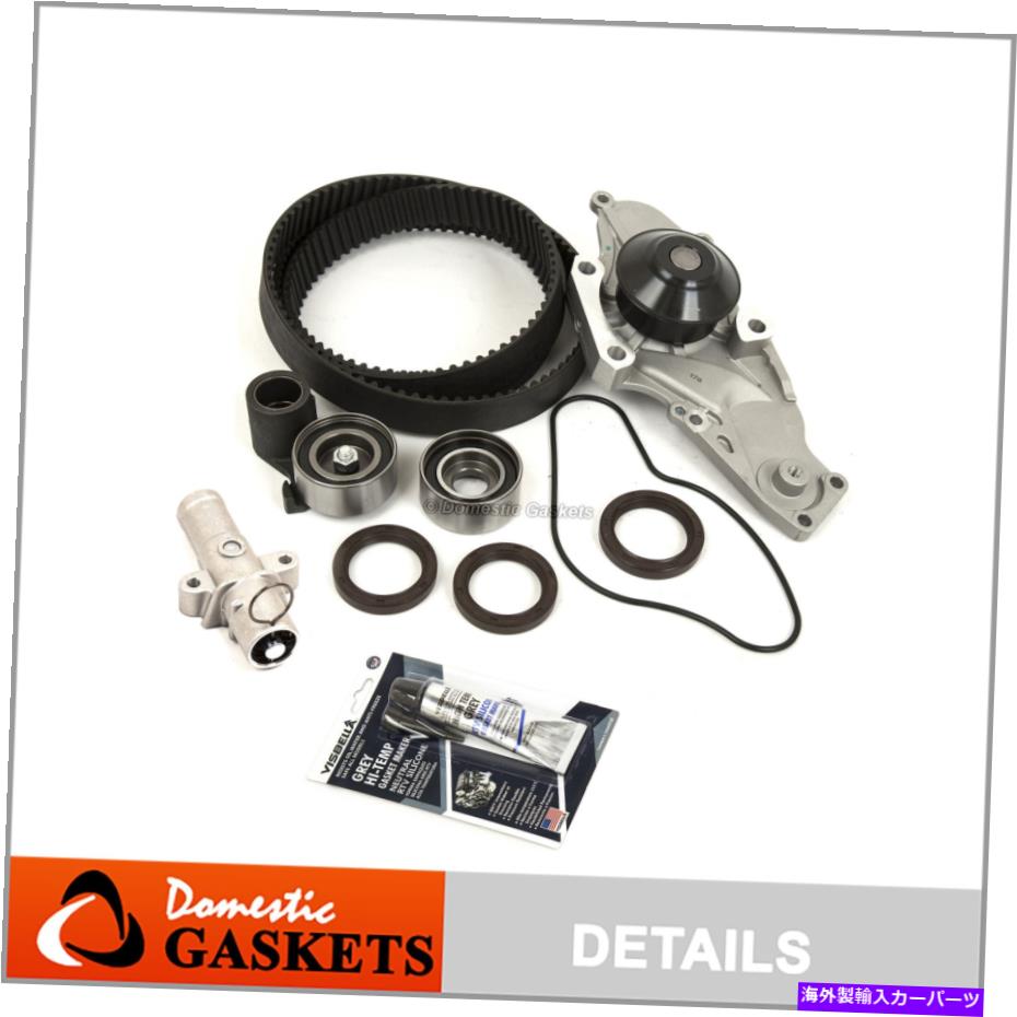 Water Pump タイミングベルトキットウォーターポンプは03-17 ACURA HONDA J30A4 J32A3 J35A6 J35A7 J37A1 Timing Belt Kit Water Pump Fits 03-17 Acura Honda J30A4 J32A3 J35A6 J35A7 J37A1【並行輸入品】