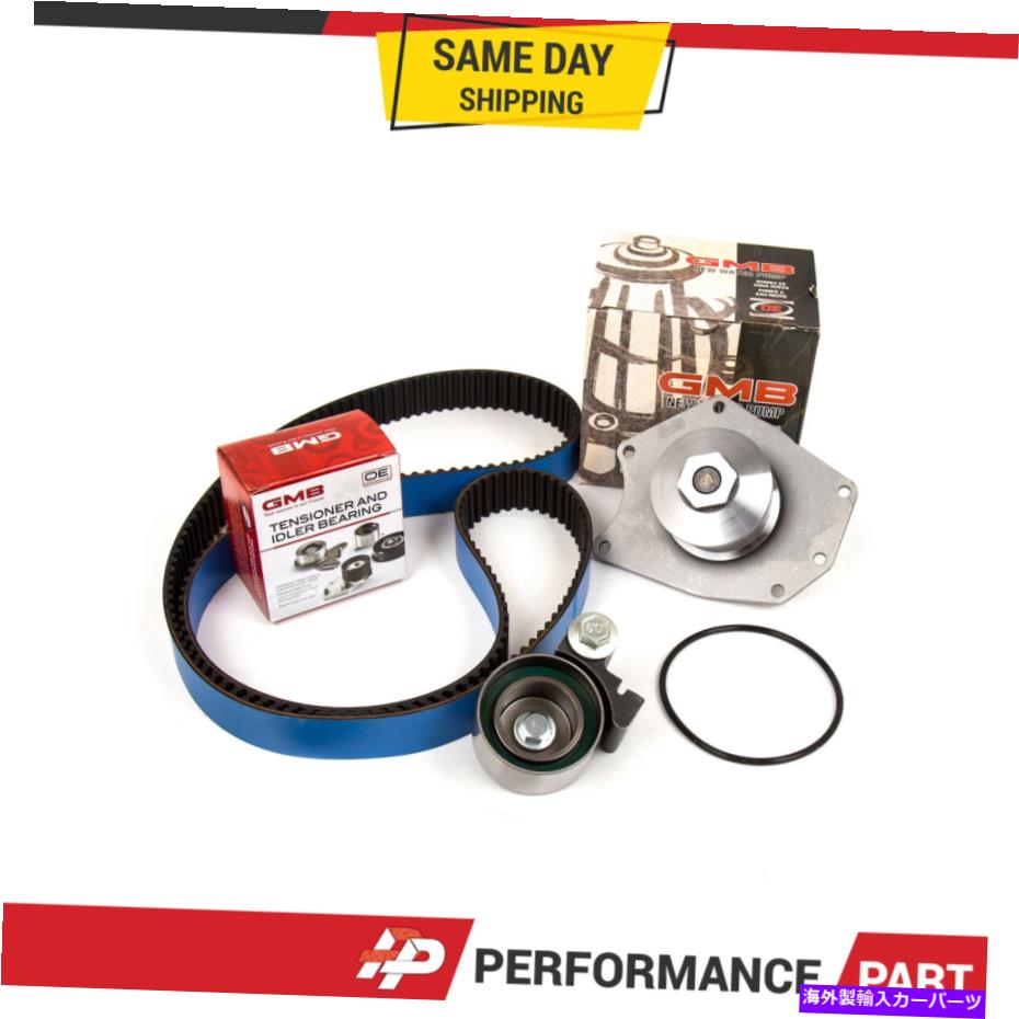 Water Pump タイミングベルトキット03-04クライスラー300mパシフィカダッジイントレピッドのためのGMBウォーターポンプ Timing Belt Kit GMB Water Pump for 03-04 Chrysler 300M Pacifica Dodge Intrepid【並行輸入品】