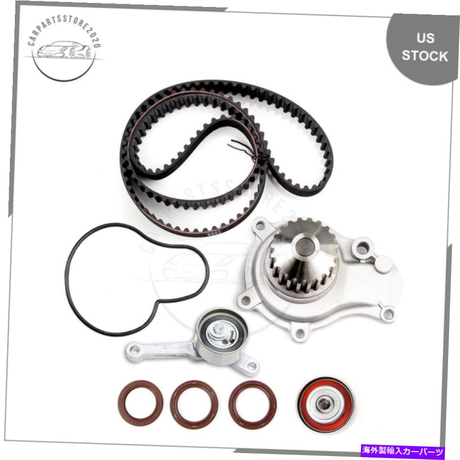 Water Pump 146歯タイミングベルトウォーターポンプキット95-02 2.4LのクライスラーセブリングPTクルーザー 146 Teeth Timing Belt Water Pump Kit 95-02 For 2.4L Chrysler Sebring PT Cruiser【並行輸入品】 87,780円