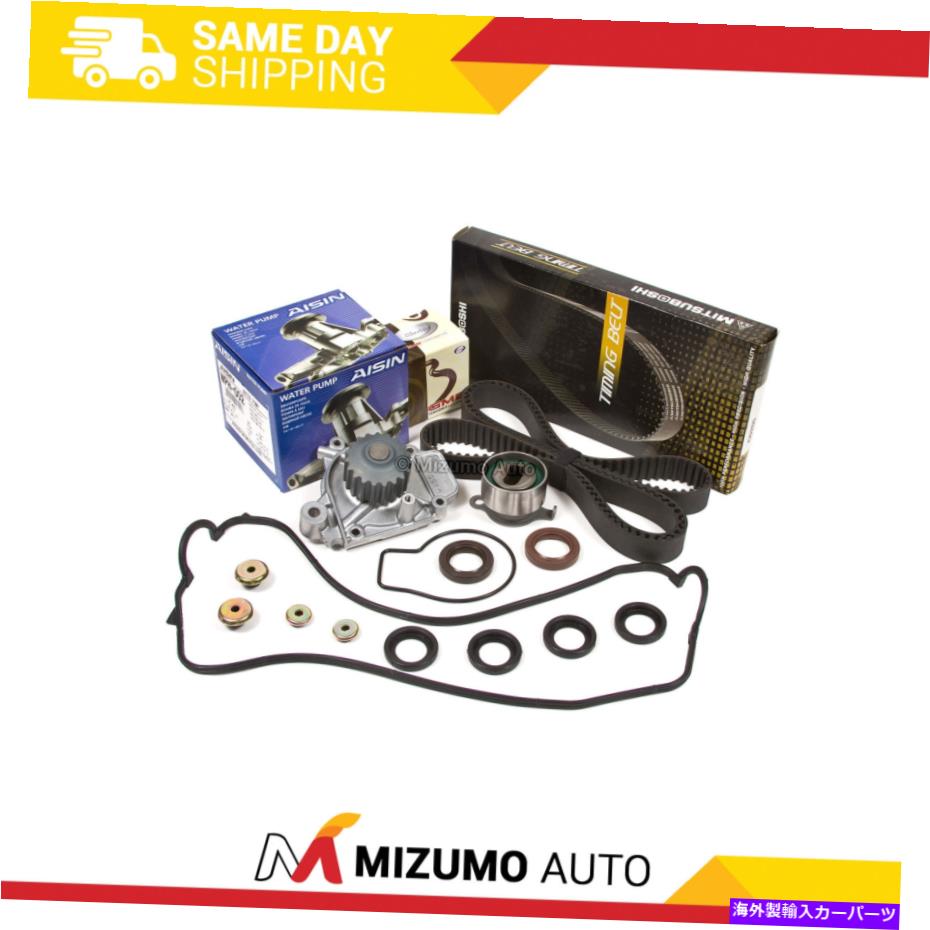 Water Pump タイミングベルトキットウォーターポンプバルブカバーフィット88-95ホンダシビックデルソルCRX D15B Timing Belt Kit Water Pump Valve Cover Fit 88-95 Honda Civic Del Sol CRX D15B【並行輸入品】