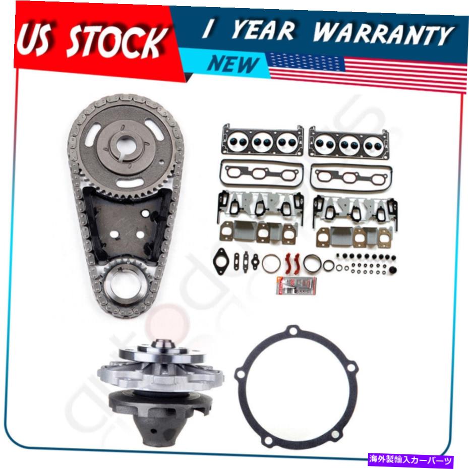 Water Pump タイミングチェーンキットヘッドガスケットセットウォーターポンプフィット06-07ビュイックランデブー3.5L Timing Chain Kit Head Gasket Set Water Pump Fits 06-07 Buick Rendezvous 3.5L【並行輸入品】