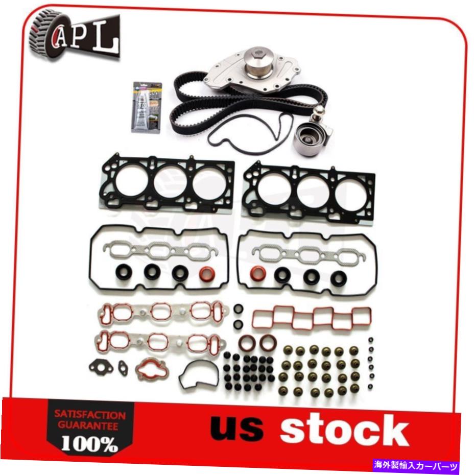Water Pump クライスラー300パシフィカ3.5L 05-06タイミングベルトキットウォーターポンプヘッドガスケットセット For Chrysler 300 Pacifica 3.5L 05-06 Timing Belt Kit Water Pump Head Gasket Set【並行輸入品】