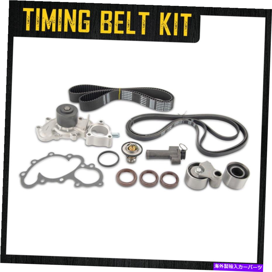 Water Pump トヨタツンドラ4runnerタコマ用のウォーターポンプ付きタイミングベルトキット3.4L V6 5vzfe Timing Belt Kit With Water Pump 3.4L V6 5VZFE For Toyota Tundra 4Runner Tacoma【並行輸入品】