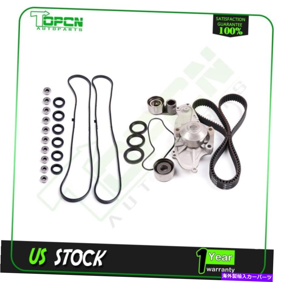 Water Pump 97-03 Acura 98-04ホンダタイミングベルトキットウォーターポンプバルブカバーガクセット3.0L For 97-03 ACURA 98-04 HONDA Timing Belt Kit Water Pump Valve Cover Gakset 3.0L【並行輸入品】