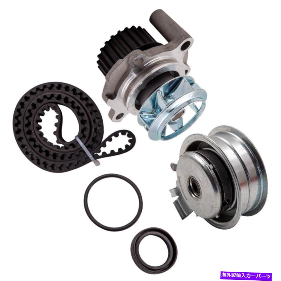 Water Pump タイミングベルトキットウォーターポンプフィットVWゴルフジェッタビートルAEG AVH AZG 1999-05 2.0L 8V Timing Belt Kit Water Pump Fit VW Golf Jetta Beetle AEG AVH AZG 1999-05 2.0L 8V【並行輸入品】