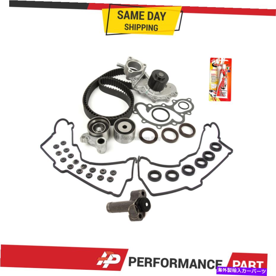 【楽天市場】Water Pump 9504のタイミングベルトキットウォーターポンプガスケット Timing Belt Kit Water