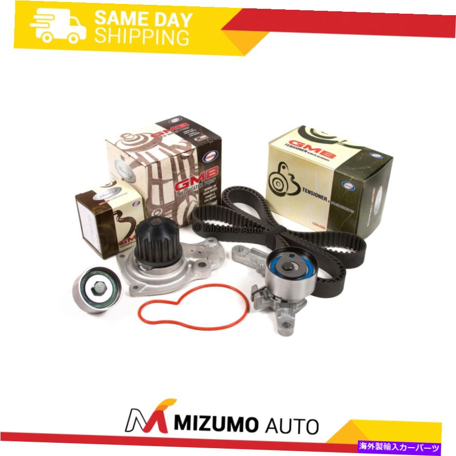 Water Pump タイミングベルトキットウォーターポンプフィット02-08 2.4ダッジクライスラージープDOHC VIN B、G、X、8,9 Timing Belt Kit Water Pump Fit 02-08 2.4 Dodge Chrysler Jeep DOHC VIN B,G,X,8,9【並行輸入品】