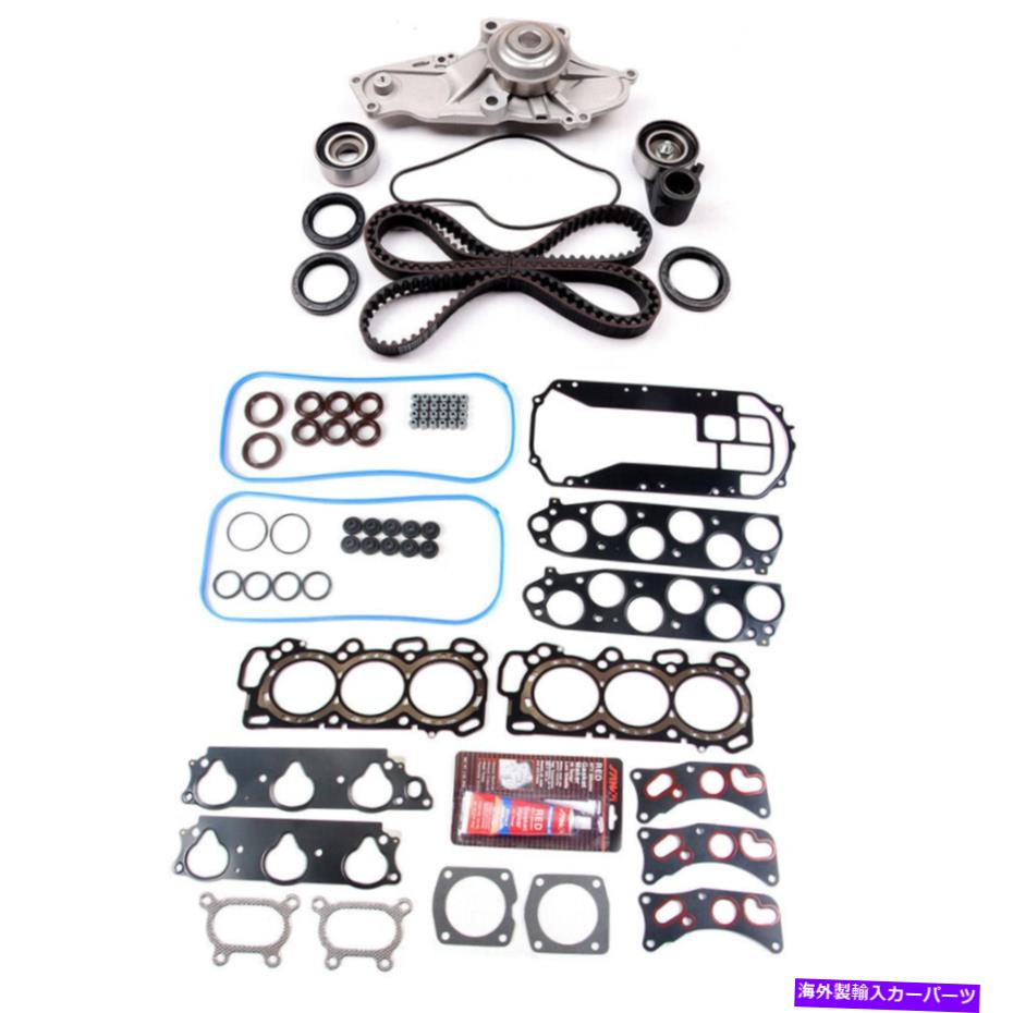 Water Pump タイミングベルトウォーターポンプ＆ヘッドガスケットセットAcura tl Honda Odyssey Pilot 04-09 Timing Belt Water Pump & Head Gasket Set For Acura TL Honda Odyssey Pilot 04-09【並行輸入品】