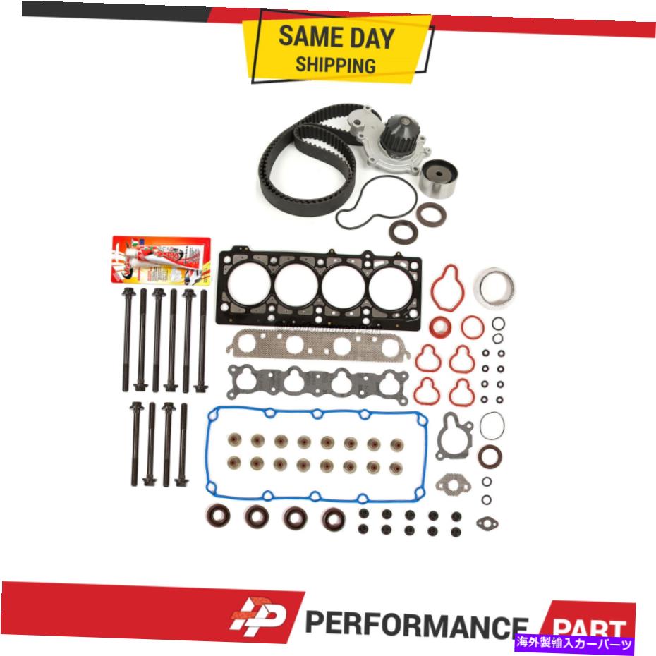 Water Pump ヘッドガスケットセットタイミングベルトキット水ポンプ96-99プリマスダッジネオン2.0L Head Gasket Set Timing Belt Kit Water Pump for 96-99 Plymouth Dodge Neon 2.0L【並行輸入品】