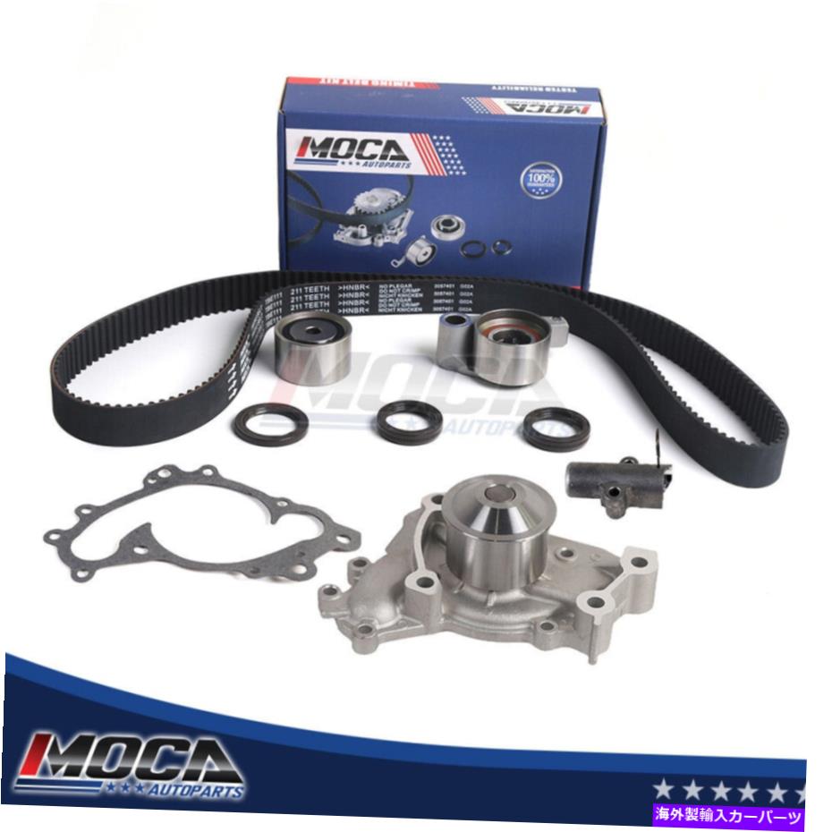 Water Pump タイミングベルトキットテンショナー水ポンプ01-08トヨタレクサス3.0L 3.3 1MZFE 3MZFE Timing Belt Kit Tensioner Water Pump for 01-08 Toyota Lexus 3.0L 3.3 1MZFE 3MZFE【並行輸入品】